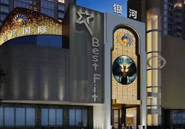 工农KTV荤台花场男公关服务好-银河国际KTV花场消费点评